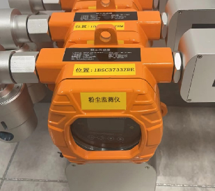 面粉廠爆炸引發(fā)關(guān)注！工業(yè)防爆粉塵檢測儀作用凸顯